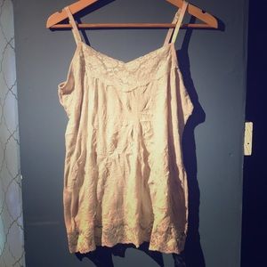 Lacy Dressbarn camisole in cream